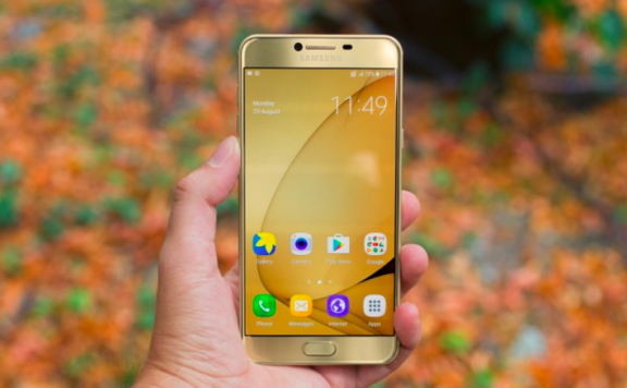 samsung-galaxy-c7-pro