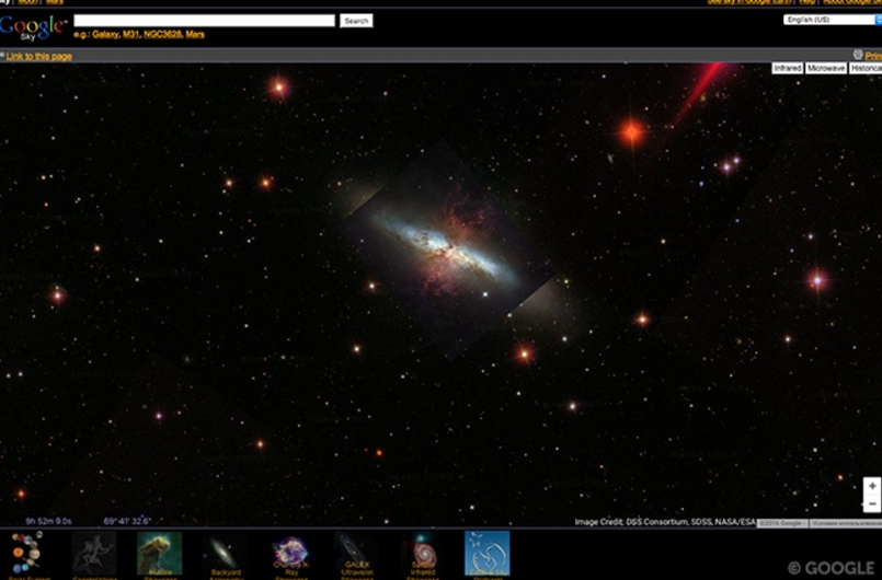 Google Sky