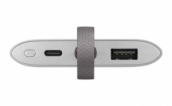 power-bank-samsung-5100